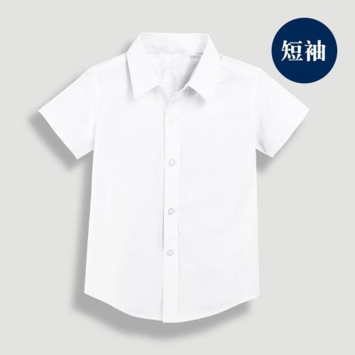Summer children's short-sleeved pure white shirt boys and girls white shirt thin section medium and large children's school uniform performance clothing