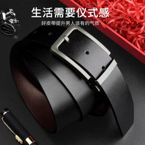 Belt men's leather pin buckle youth casual middle-aged belt men's retro all-match trendy belt men's 2022 new style