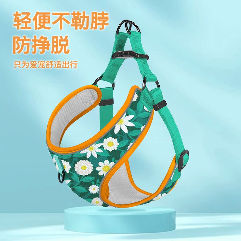 Camouflage pet leash vest type dog leash reflective explosion-proof red dog leash pet harness pet supplies