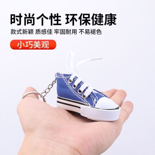 Bicycle foot support small shoes locomotive electric vehicle mini small shoes motorcycle foot support set
