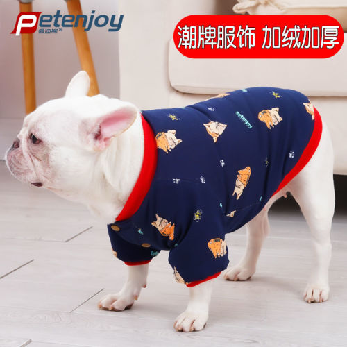 Pug Fa Dou Clothes Teddy Autumn and Winter Cotton Bulldog Pet Dog Ying Doo Bully Warm and Thickened Two-legged Clothes