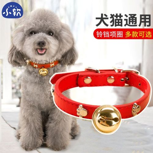 Dog CollarSmall Dog Teddy Pomeranian Corgi Bell CollarDog SuppliesCat CollarPet Supplies