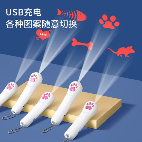 Cat toy teasing cat stick infrared laser pointer
