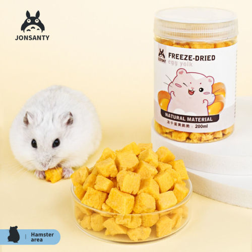 Hamster small snacks freeze-dried egg yolk eggs young pregnant mice eat nutritional golden bear food supplies nutritional snacks