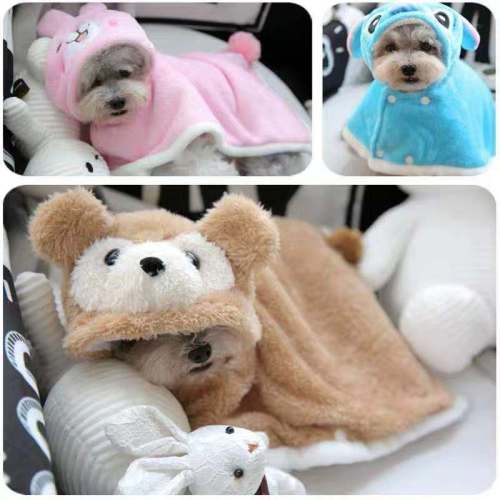 Pet Bichon Frize Pomeranian Small Dog Puppy Teddy Dog Clothes Autumn and Winter Dress Nightgown Pajamas Home Service Small Quilt