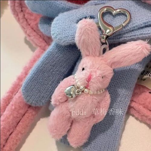 Japanese ins style handmade rabbit love beaded bag pendant ornaments cute girl keychain doll doll