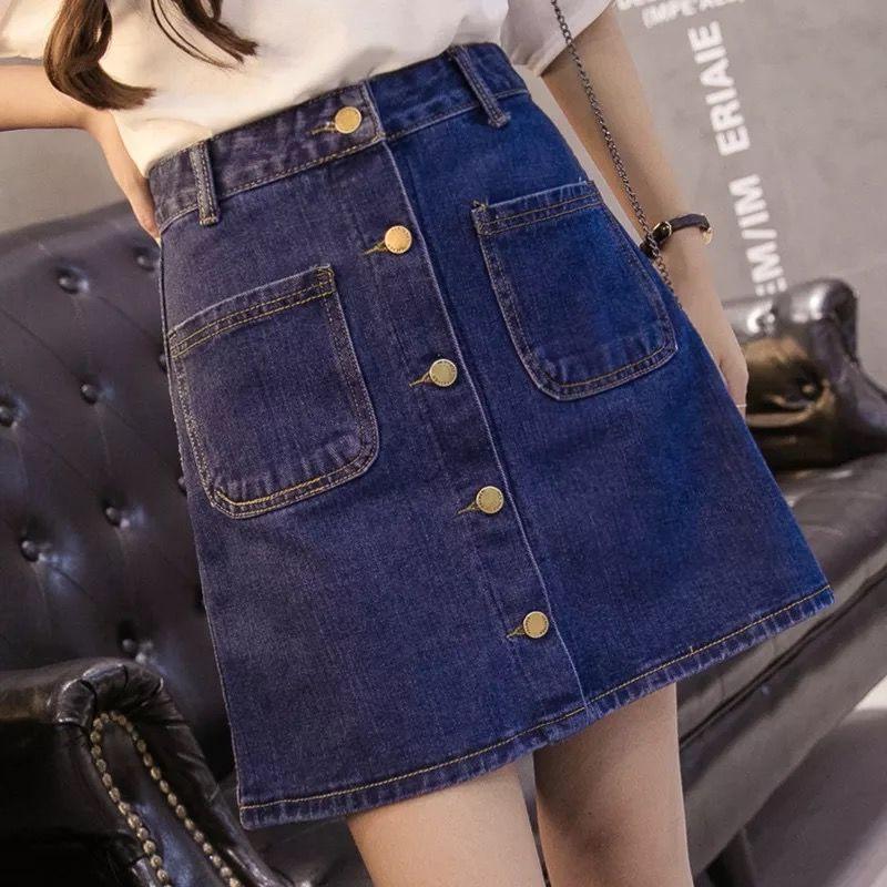 Denim skirt 2023 spring and summer new Korean version student skirt high waist all-match a-line skirt female slim denim skirt