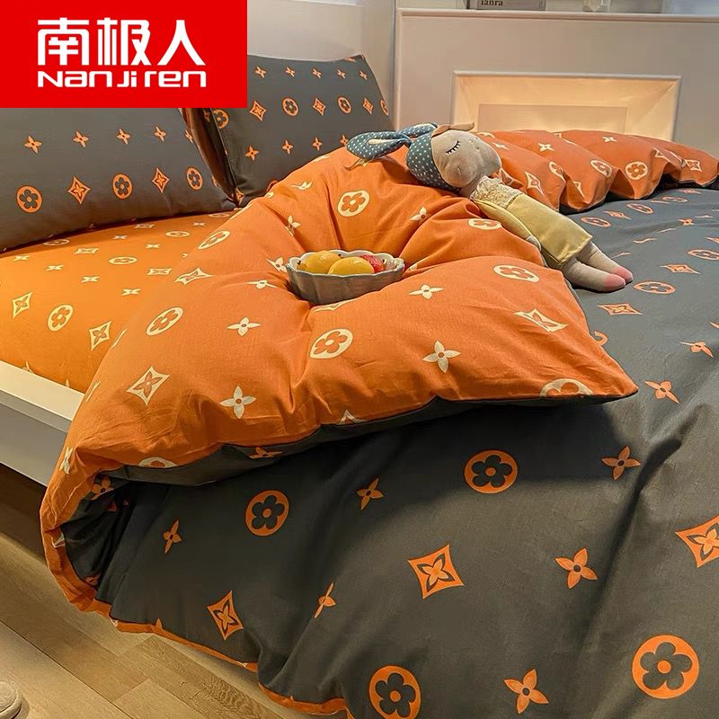 Ins light luxury Fengshui washed cotton bedding four-piece set bed sheet quilt cover three-piece student dormitory