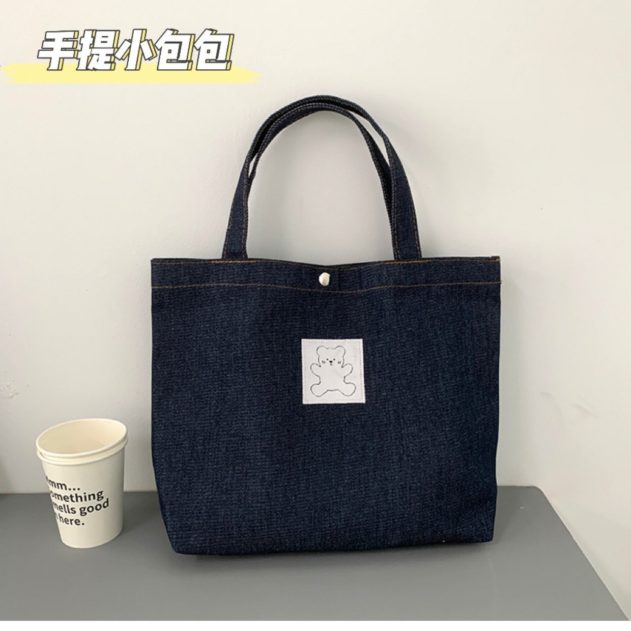 New mini Japanese-style all-match denim canvas packaging book lunch box bag simple hand bag to work snack lunch bag