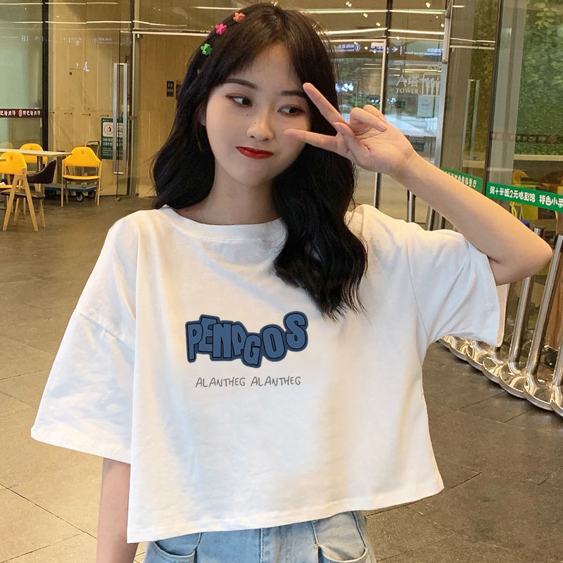 White short printed t-shirt Korean version loose Chic style high waist all-match short-sleeved black top female student ins tide