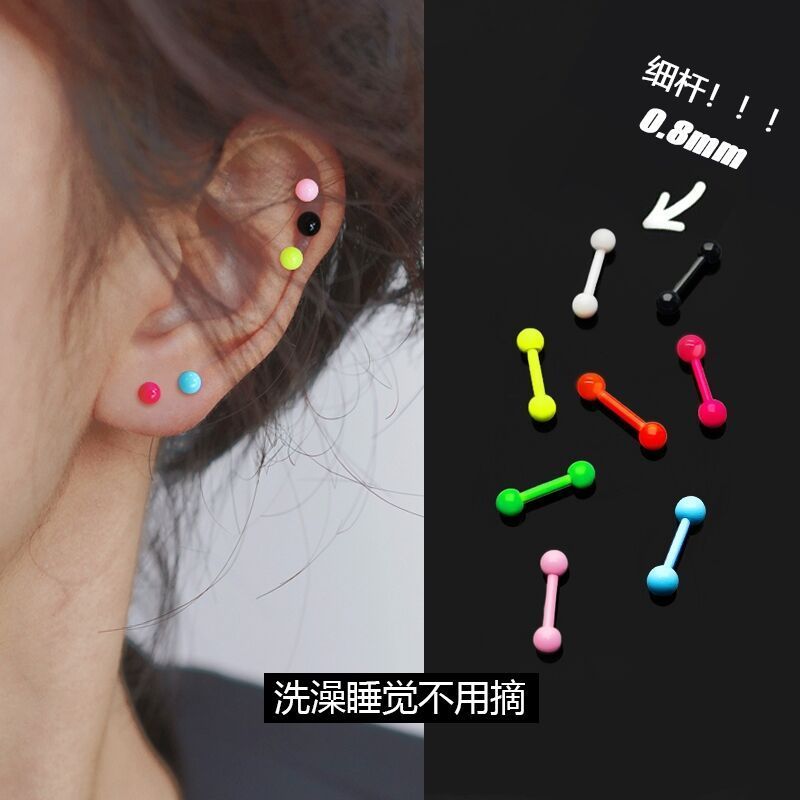 Dazzling color cochlear tragus ear bone nail female fine needle titanium steel unique fluorescent color screw screw 2022 new earrings