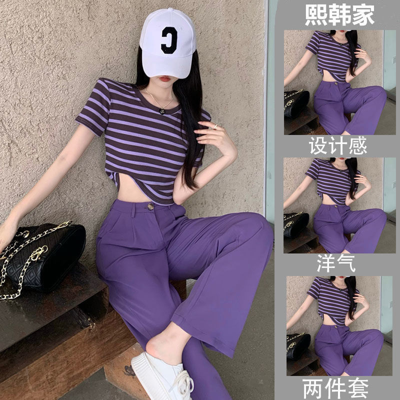 Korean small people wear summer suits for women 2023 new high-end striped tops wide-leg pants two-piece trendy