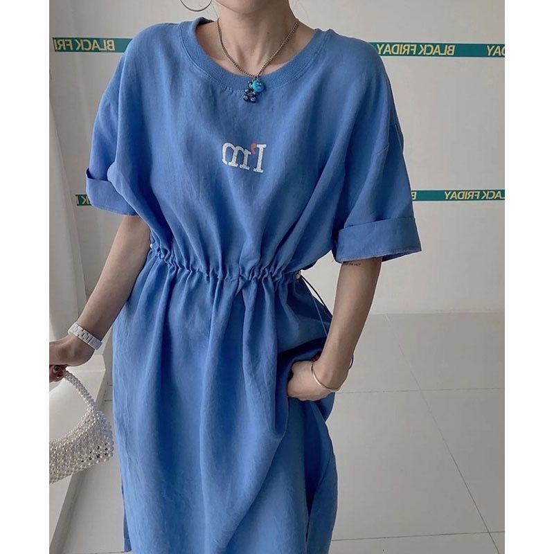 Super large size 300 catty summer Korean version of the alphabet printed long skirt loose casual fat mm drawstring waist dress female