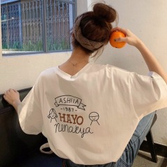 Milk silk short sleeve t-shirt female Korean version Hong Kong flavor yuan Sufeng loose student super fire funeral Department medium length top