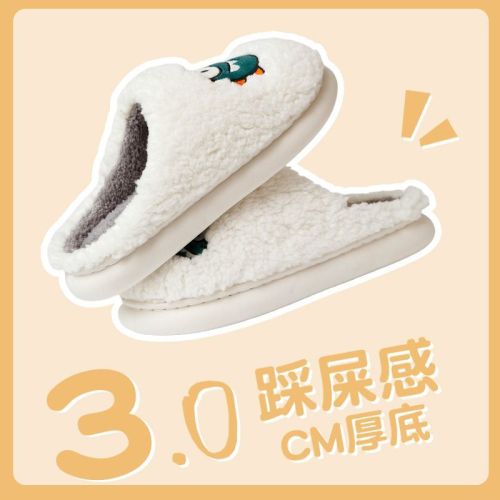 Buy one get one free cotton slippers female couple indoor and outdoor home anti-slip plus velvet thickened warm winter slippers male super soft