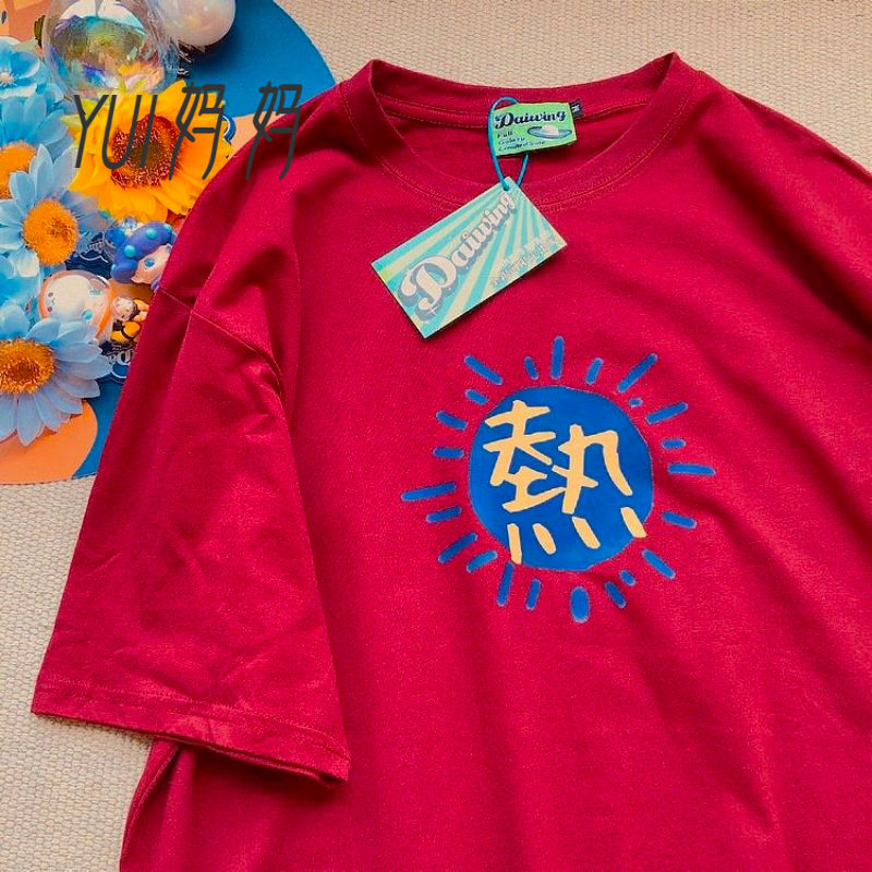 100% pure cotton national tide summer short-sleeved T-shirt men and women ins niche design sense text hot all-match casual t-shirt men