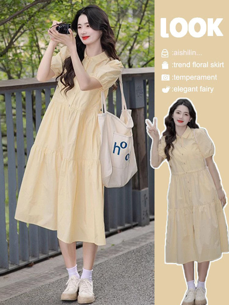 French summer new style sweet and high-quality Zhao Lusi star same style preppy style loose and thin shirt dress