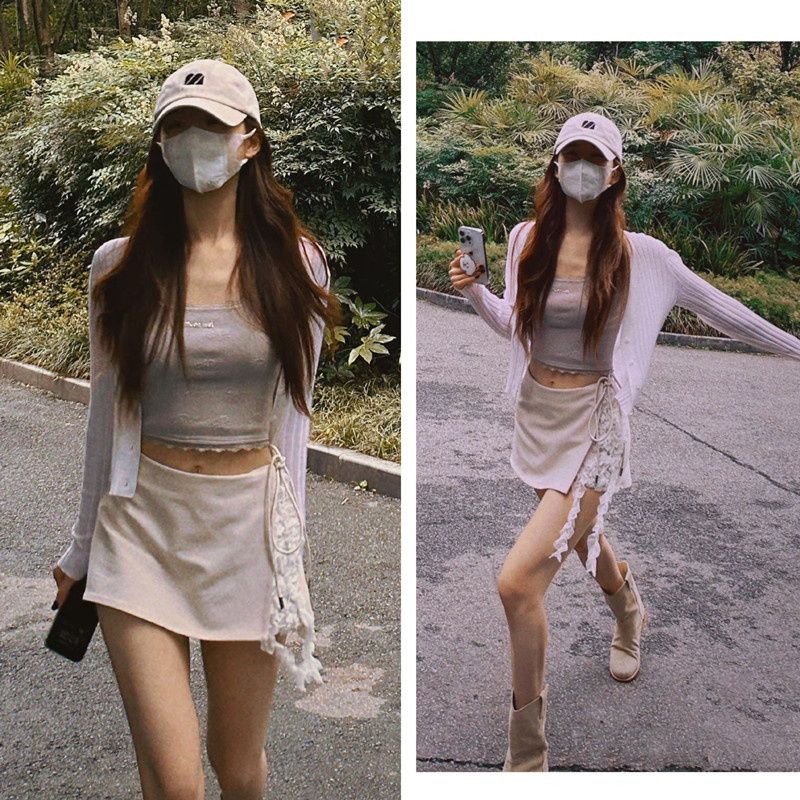 Houlang Zhao Lusi with the same white thin cardigan sunscreen shirt with drawstring skirt pants vest short-sleeved T suit female