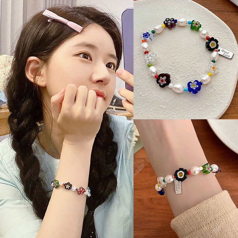 Zhao Lusi's beaded small flower bracelet of the same style ins niche design good luck bracelet glass beads