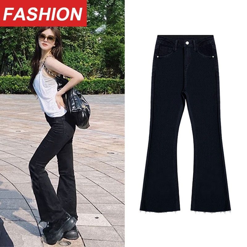 Zhao Lusi's same style black flared jeans women's 2022 autumn new high waist slim wide leg long pants for students