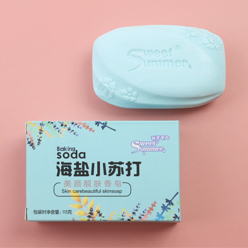 Baking soda soap household face soap wholesale bath mite removal fragrance deep cleansing family pack soap special fragrance