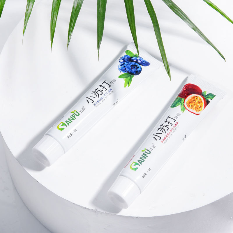 Authentic Baking Soda Toothpaste Clearing Heat, Removing Fire, Fresh Breath, Whitening Teeth, Gums, Toothpaste, Toothbrush Set Wholesale