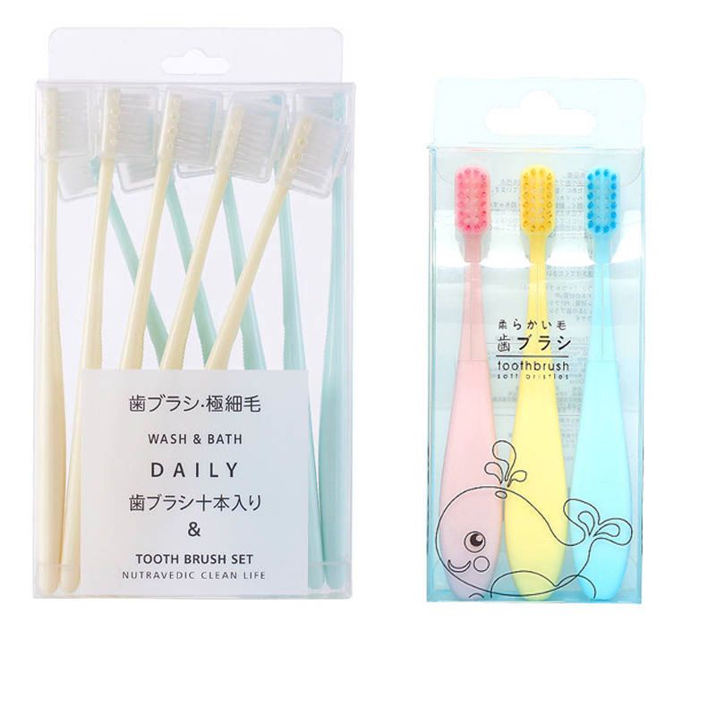 Small head adult soft-bristled toothbrush female student nano home family pack home branch combination pack wholesale price