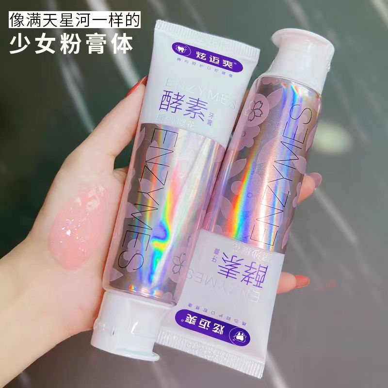 Internet celebrity enzyme cherry blossom adult toothpaste genuine brand to remove yellow stains and whitening family pack affordable to remove bad breath and fresh breath