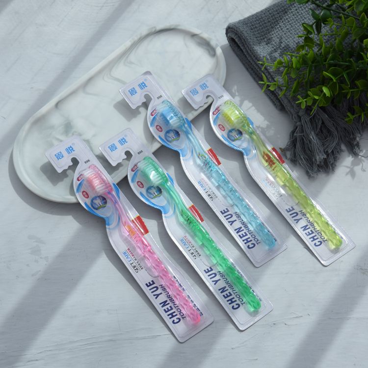High-grade hard-bristled toothbrush individually packaged for adult household to remove tooth stains and yellow whitening special offer wholesale family pack