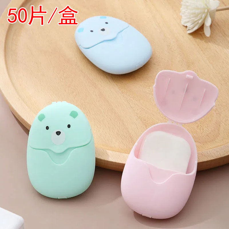 Disposable soap flakes carry soap paper flakes with you for outdoor travel portable hand-washing soap flakes student version