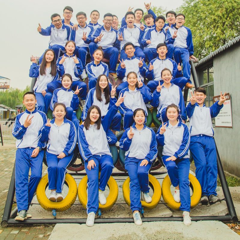 In a hurry that year school uniform suit autumn opening sports ceremony clothing college style Korean version of high school and junior high school student class uniform