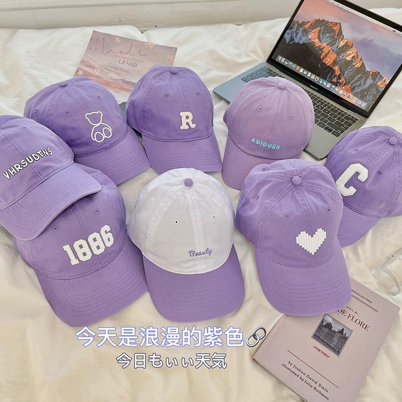 White light purple hat female spring and autumn soft top baseball cap student taro purple sweet cute summer peaked cap male
