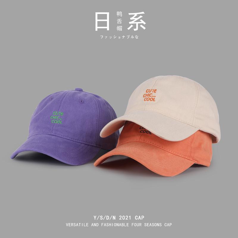 Couple trendy baseball cap female Korean version show face small spring and autumn net red soft top purple hat male summer solid color peaked cap