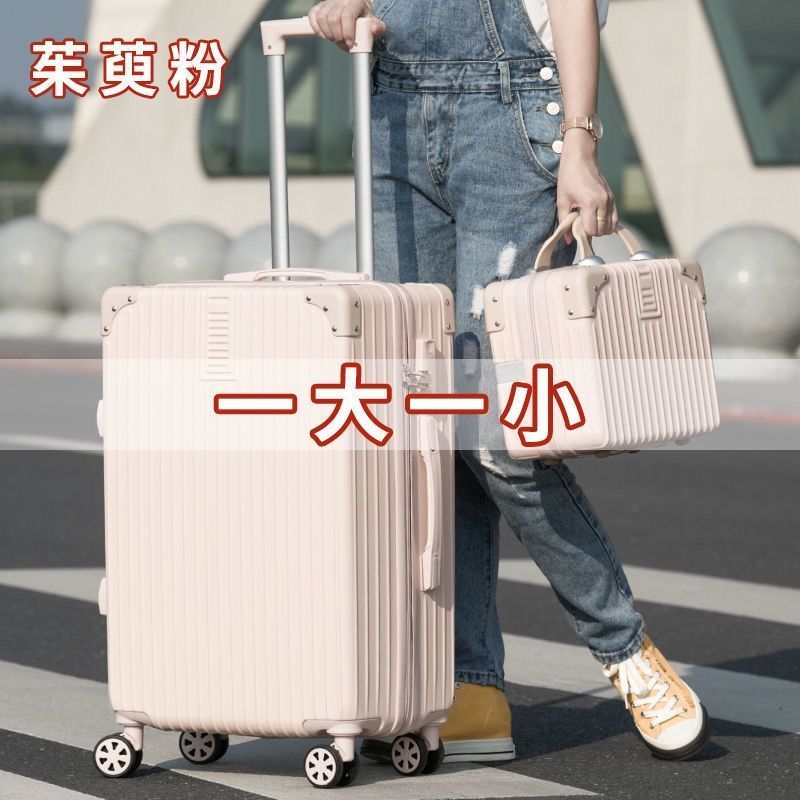 Suitcase female 2023 new mother-in-law suitcase Korean version student trolley case male boarding case travel luggage suitcase tide