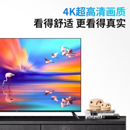Letv LeTV Super TV 70-inch Y70S full screen 2+16G intelligent voice 4k ultra-high-definition 65
