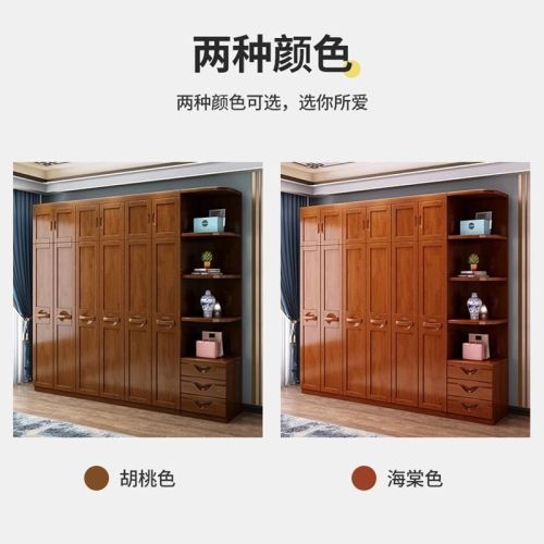 Chinese style solid wood wardrobe home bedroom storage all solid wood wardrobe modern minimalist rental room storage large wardrobe