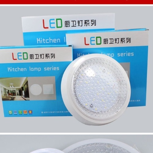 LED ceiling lamp LED kitchen and bathroom lamp modern bathroom balcony corridor ceiling aisle lamp round square light and dark installation