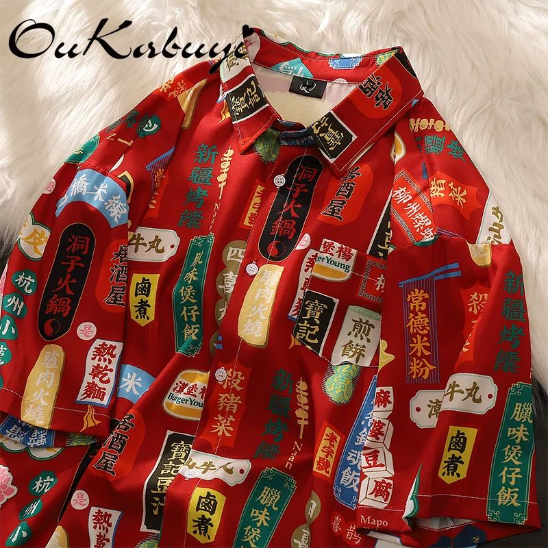 OUKABUYI Japanese fun print vintage shirt female summer Hong Kong flavor loose short-sleeved shirt male