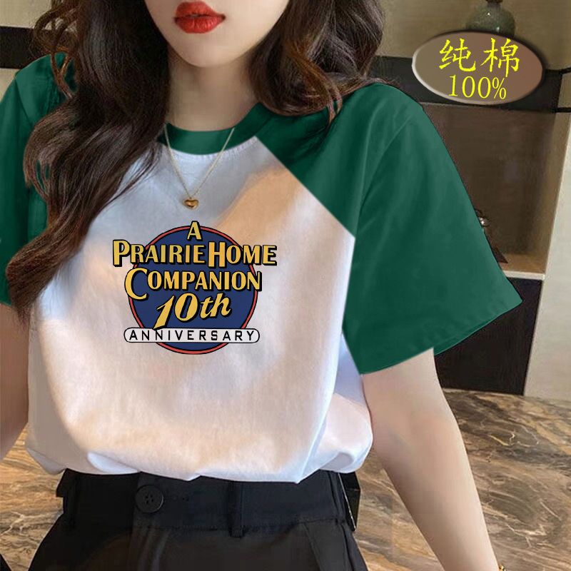 Cotton stitching t-shirt women's 2023 new printed short-sleeved summer Korean top ins super fire loose t-shirt