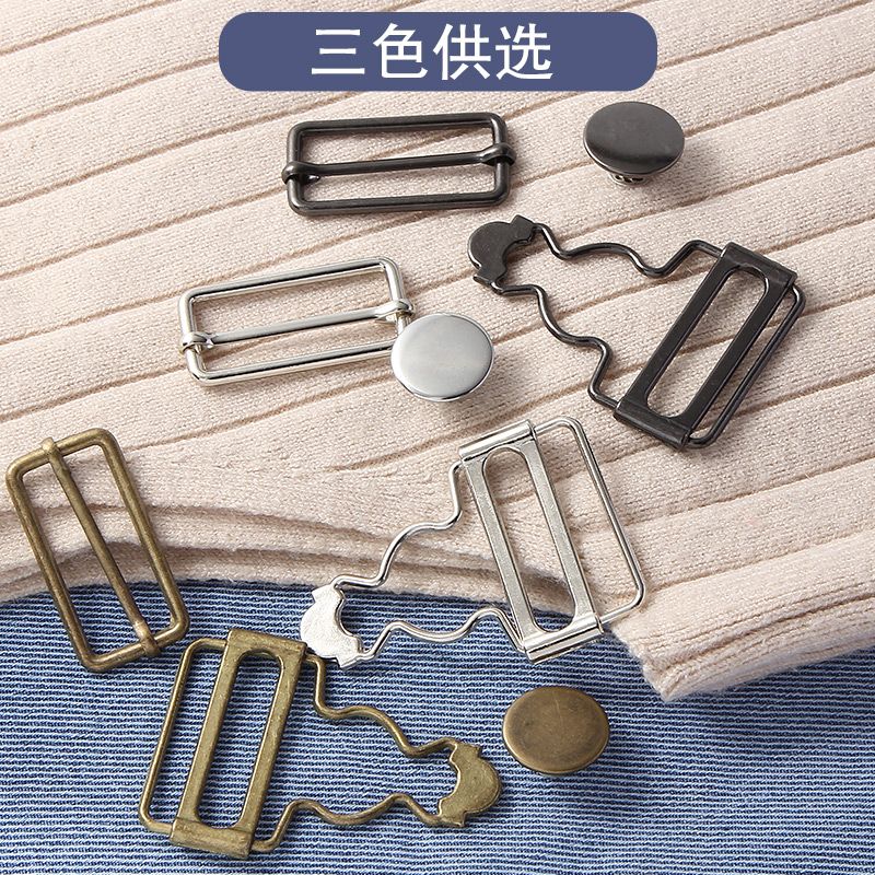Rustless suspenders buckle buckle ring hook denim trousers suspenders gourd buckle Japanese buckle buckle accessories