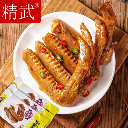 Jingwu Spicy Duck Wings Duck Wings 180g Casual Granular Casual Snacks
