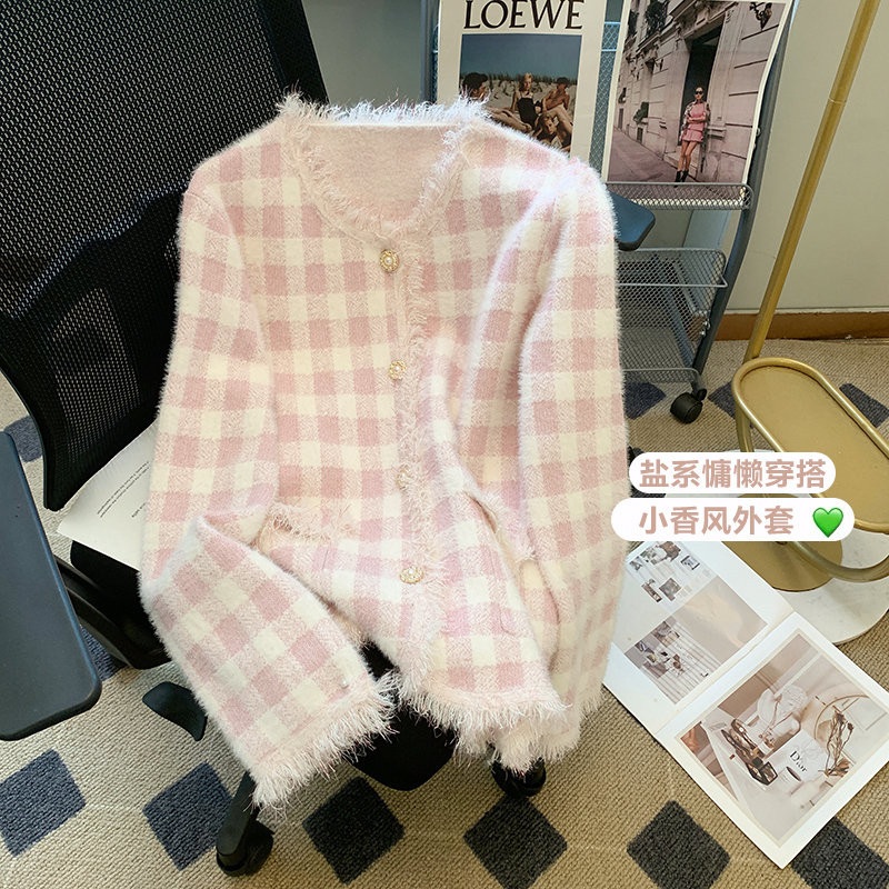 早秋新款仿水貂毛衣女早秋季小香風高級感格子開衫溫柔系名媛外套