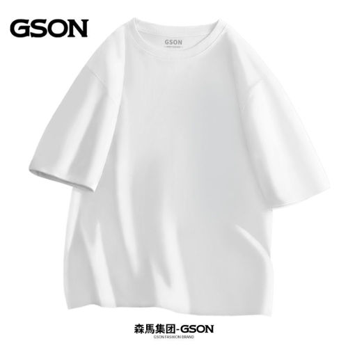 GSON summer pure cotton short-sleeved T-shirt men's basic solid color couple loose large size bottoming shirt