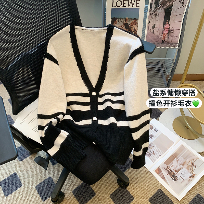 2023 autumn new small fragrant style color matching striped knitted cardigan women Korean version loose sweater women