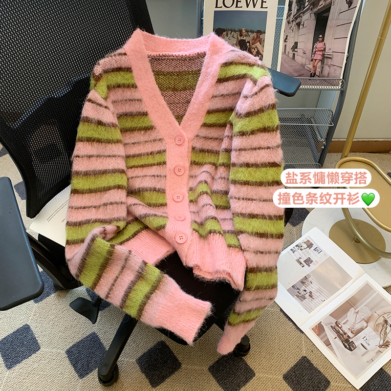 粉色條紋開衫外套女春秋季2023新款設計小眾毛衣寬鬆時尚上衣