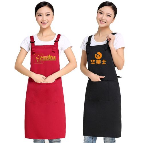 广告围裙定制logo水果超市家用围腰厨师火锅店餐饮工作服印字男女