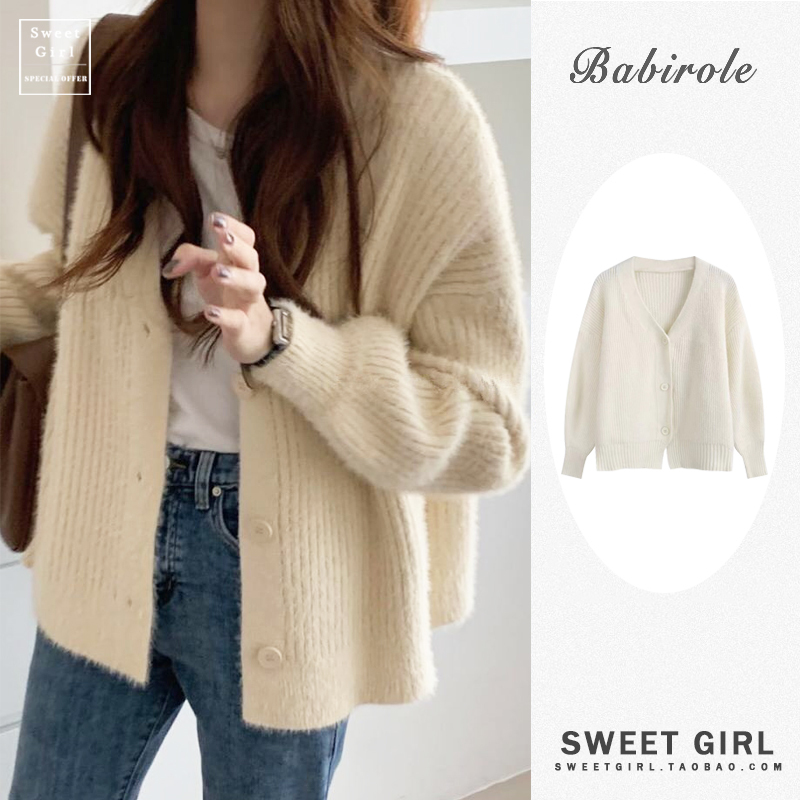Sweater Korean version gentle wind lantern sleeve mink velvet solid color foreign style thickened V-neck loose knitted cardigan jacket female