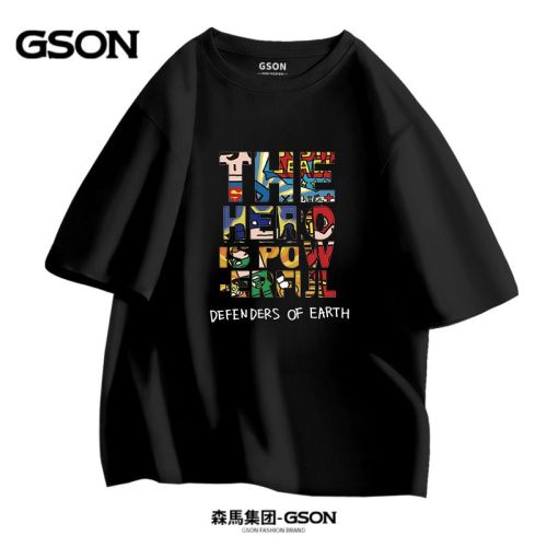 Brand GSON men's pure cotton short-sleeved T-shirt Korean style loose men's T-shirt handsome trendy ins clothes