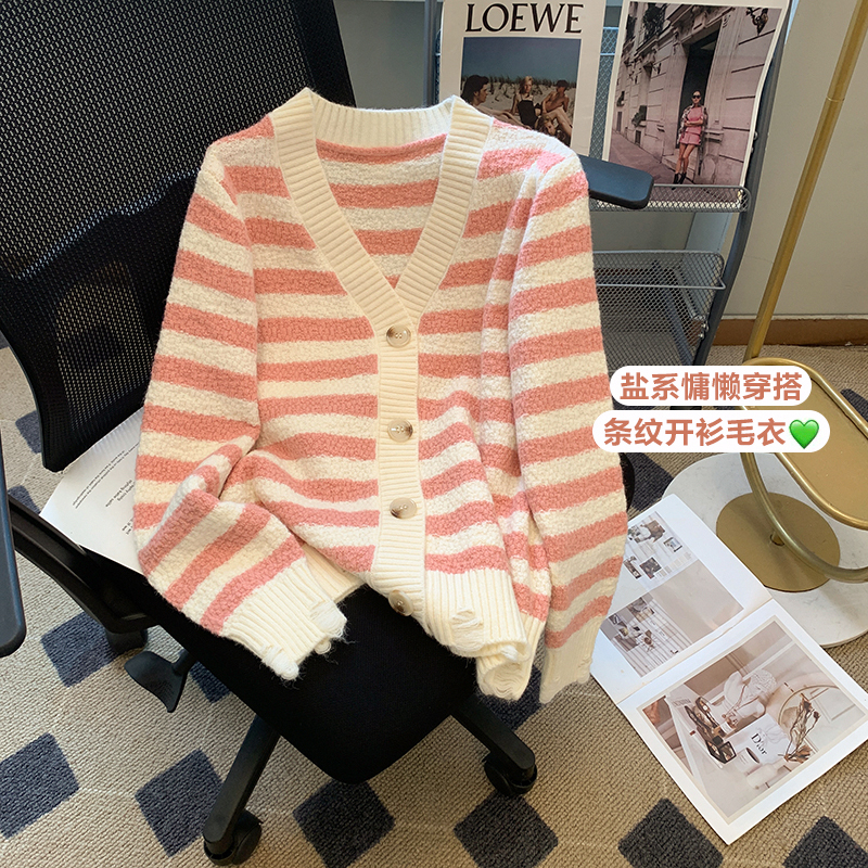 Dopamine wears a striped knitted cardigan jacket women's spring and autumn long-sleeved shawl top with a sense of luxury