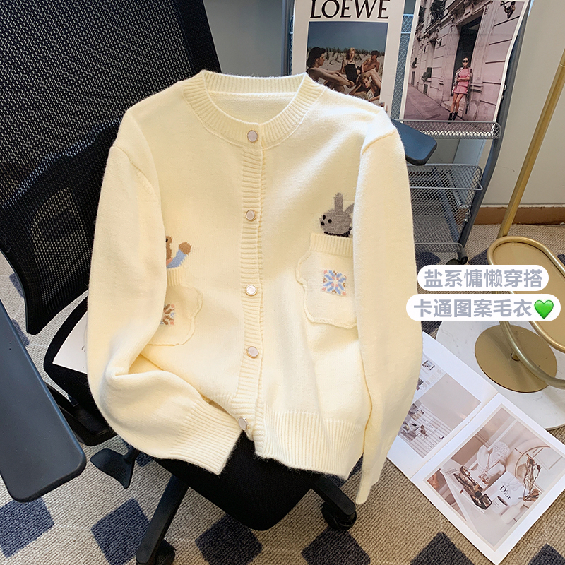 Cartoon bear hand-embroidered knitted cardigan women's autumn and winter new loose all-match soft waxy sweater coat trendy